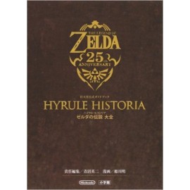 Hyrule Historia - The Legend of Zelda Encyclopedia Book From Japan