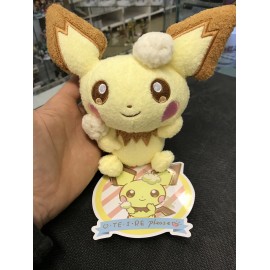 OFFICIEL POKEMON CENTER PELUCHE PLUSH o.te.i.re please pichu