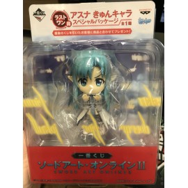 NENDOROID ichiban kuji sword art online II ASUNA lot ECRETE banpresto figurine figure