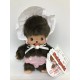 peluche kiki Monchhichi 20cm Orange Trouser Boy garçon pantalon orange peluche