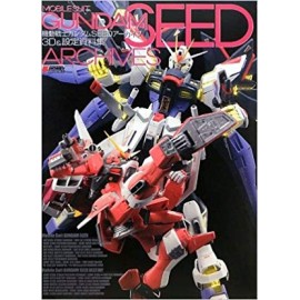 Artbooks Jap Mobile Suit Gundam Seed Archives Fan Book art book