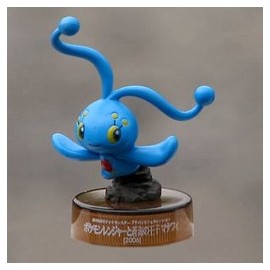 MANAPHY Pokemon Kaiyodo Mini Figure Pocket Monster Nintendo