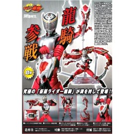 BANDAI s.h. figuarts Masqué Kamen Rider Ryuki & Dragreder Set Figurine Articulée Bandai