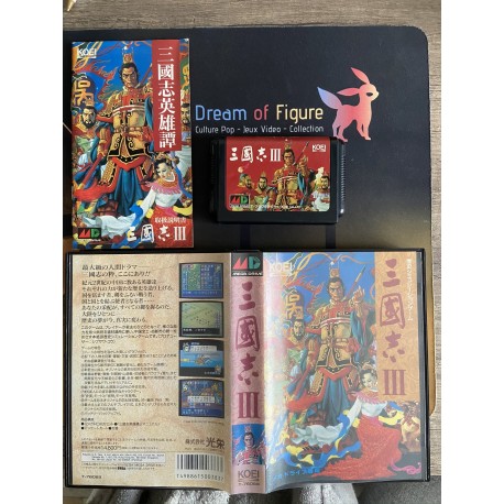 sega mega drive japan / Darwin 4081 / boite / notice