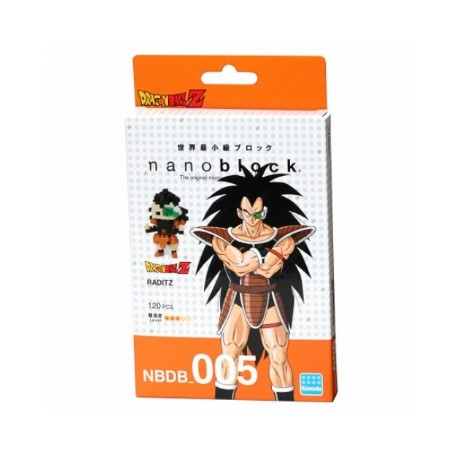 Nanoblock OFFICIEL Dragon Ball Z / gohan 002 / toei animation