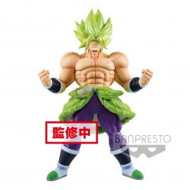 Banpresto Dragon Ball Super - Gogeta SSJ Blue - New Character - 21cm