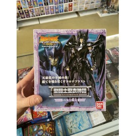 GAMMA ROBE THOR Bandai Saint Seiya Myth Cloth les chevaliter du zodiaque
