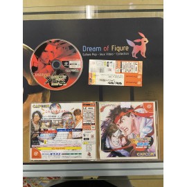 SEGA dreamcast capcom STREET FIGHTER ZERO 3 JAPanese