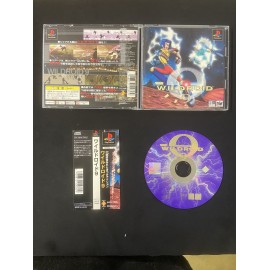 jeux playstation japanese boite notice Brave Fencer Musashiden