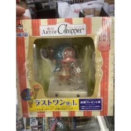 banpresto tony tony chopper one piece ichiban kuji lot S art of chopper escargot phone