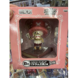 banpresto tony tony chopper one piece ichiban kuji lot B blesser