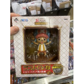 banpresto tony tony chopper one piece ichiban kuji lot B blesser