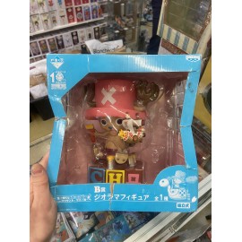 banpresto tony tony chopper golden edition one piece ichiban kuji lot C maitre
