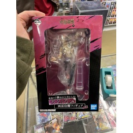 Figurine Ichiban Kuji Yuta Okkotsu Version Film Jujutsu Kaisen 0 prix A Bandai