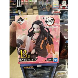 Demon Slayer Kamado Nezuko Figure ichiban kuji Prize B Kimetsu no Yaiba