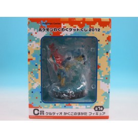 OFFICIEL POKEMON CENTER figurine KELDEO ICHIBAN KUJI LOT C