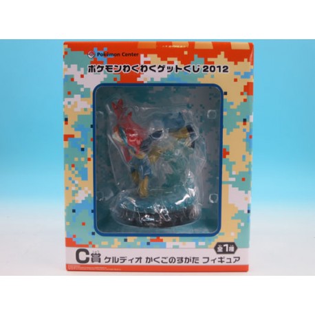 OFFICIEL POKEMON CENTER figurine KELDEO ICHIBAN KUJI LOT C