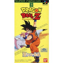 retro gaming jeu video occasion super famicom : dragon ball Z