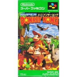 retro gaming jeu video occasion super famicom : donkey kong