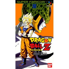 retro gaming jeu video occasion super famicom : dragon ball Z cell