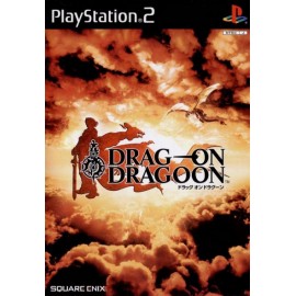 retro gaming jeu video occasion ps2 : dragoon