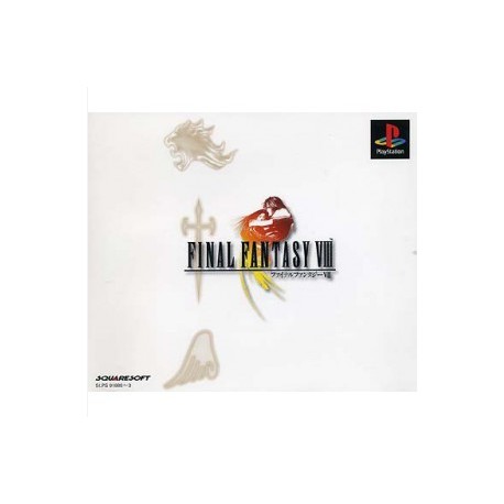 retro gaming jeu video occasion ps1 : final fantasy VIII