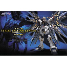 Gundam Gunpla PG 1/60 Strike Freedom Gundam