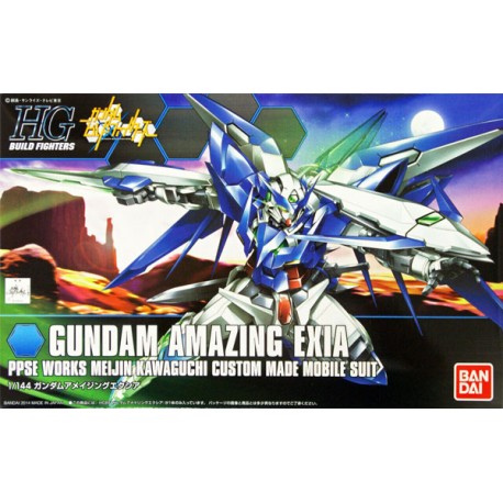 Gundam Gunpla HG 1/144 192 Freedom Gundam