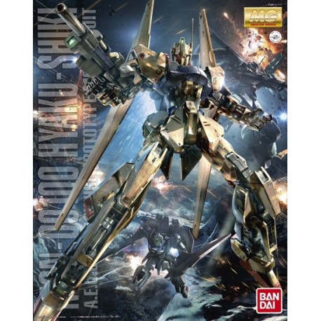 Gundam Gunpla MG 1/100 Ver Ka Wing Gundam Zero Ew