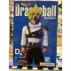 dragon ball super Figure banpresto ultimate gohan