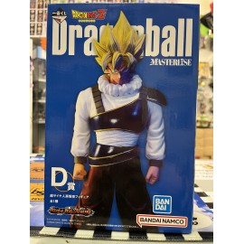 dragon ball Figure banpresto ichiban kuji masterlise ULTRA vs omnibus lot D de goku