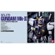 Gundam Gunpla PG 1/60 RX-178 Gundam MK-II A.E.U.G White