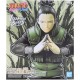 NARUTO SHIPPUDEN VIBRATION STARS BANPRESTO itachi