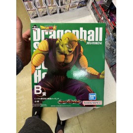 banpresto ichiban kuji dragon ball masterlise super hero piccolo