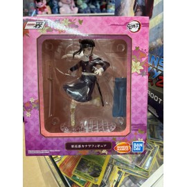 Figurine makomo demon slayer kimetsu no yaiba banpresto