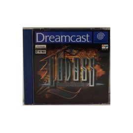 retro gaming SEGA dreamcast : record of lodoss war