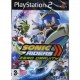 retro gaming jeu video occasion ps2 : Capcom Classics Collection Volume 2 PS2