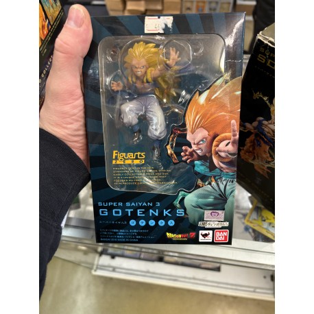 banpresto ichiban kuji dragon ball freeza final form figuarts zero