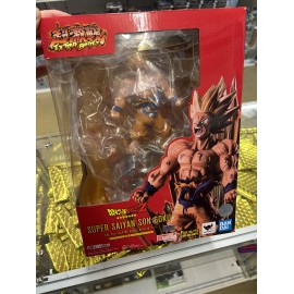 banpresto ichiban kuji dragon ball piccolo figuarts zero