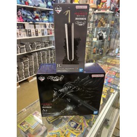 neca King Kong figurine 20 cm