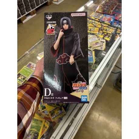 ichiban kuji banpresto Naruto Shippuden 20 anniversary naruto