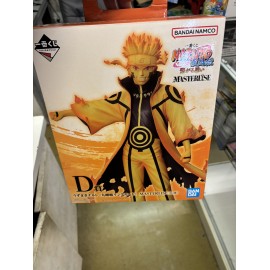 ichiban kuji banpresto Naruto Shippuden 20 anniversary gaara