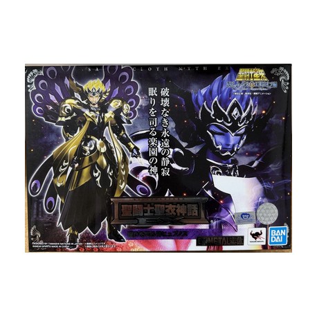 BANDAI Saint Cloth Myth EX Saint Sagittarius Seiya Action Figure JP