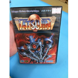 sega mega drive OFFICIEL : SENJOU NO OOKAMI II (MERCS)
