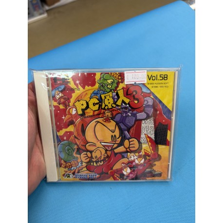 OCCASION BOUTIQUE jeu de pc engine: pc punkic cyborgs