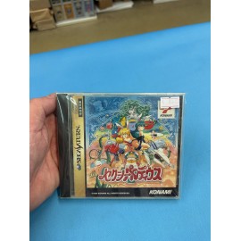 saturn JAPANESE JAP retro gaming SEGA gradius deluxe pack blister souple