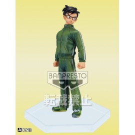 [PRECO] banpresto dragon ball z Gohan New Dragon Ball Z Movie - 16 cm