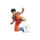 banpresto dragon ball z SONGohan DXF Dragon Ball Z FIGHT COMBINATION VOL 4