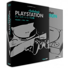 bible PlayStation Anthologie (Vol.1) - Collector Edition bible geeks line