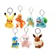 OFFICIEL TOMY PELUCHE PLUSH PORTE CLEE